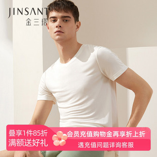 打底衫 金三塔夏季 真丝商务上衣桑蚕丝t恤男圆领短袖 男士 汗衫