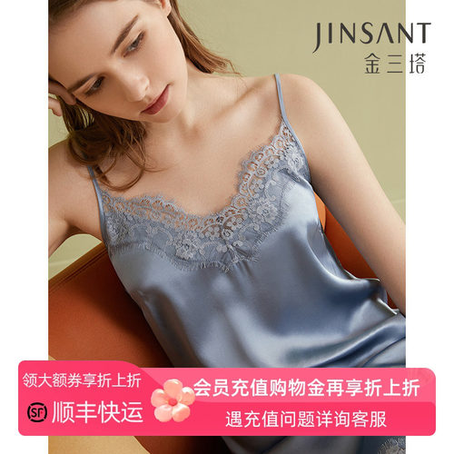 金三塔桑蚕丝性感蕾丝吊带睡裙