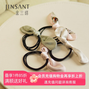 金三塔真丝发圈桑蚕丝蝴蝶结头绳头饰头箍