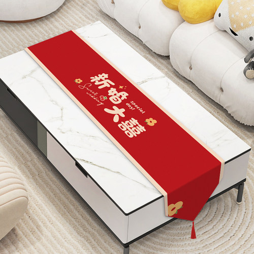 中式喜庆结婚防水桌旗红色