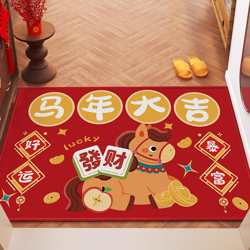 马年地垫2026新款入户门垫红色喜庆过年地毯新年防滑进门口脚垫子,居家布艺,入户地垫,淘宝优惠券,粉丝福利购,淘宝优惠卷