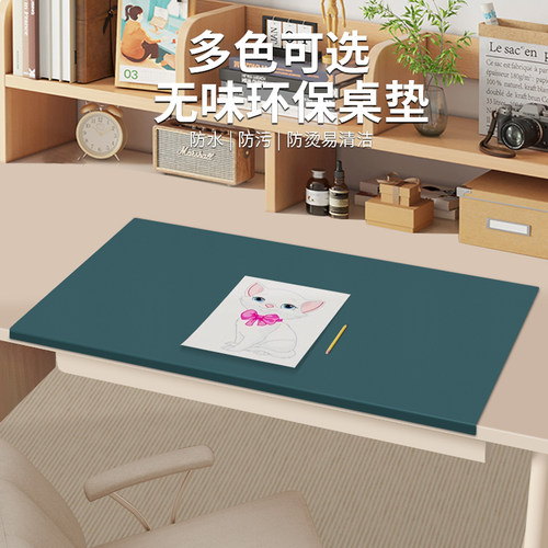 折边桌垫保护眼儿童学生学习桌书桌垫男女生办公桌垫超大鼠标垫