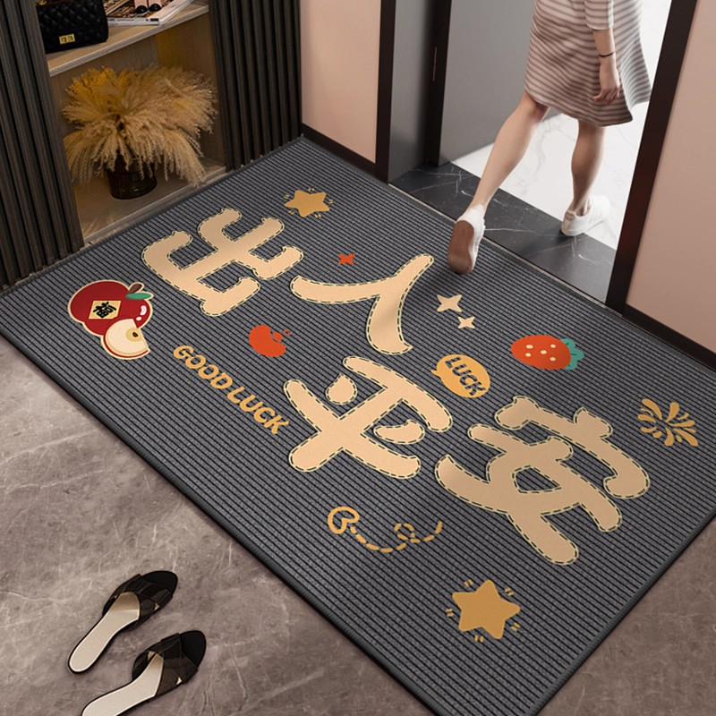 高端入户门地垫玄关大门口进门脚垫子防滑除尘耐脏地毯耐磨可裁剪,居家布艺,家用脚垫,淘宝优惠券,粉丝福利购,淘宝优惠卷