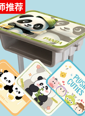 小学生餐垫防水防油儿童吃饭餐布Q弹课桌垫防烫隔热午餐垫定制