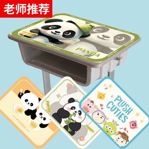 餐垫小学生Q弹午餐垫定制