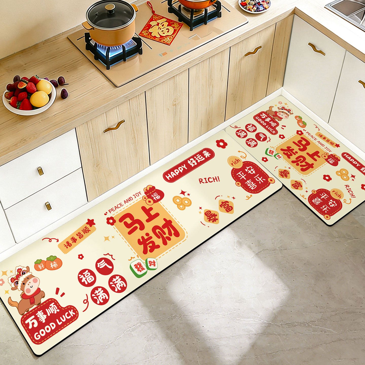 厨房专用地垫红色喜庆防滑吸油耐脏硅藻泥吸水速干脚垫新年地毯,居家布艺,厨房地垫,淘宝优惠券,粉丝福利购,淘宝优惠卷