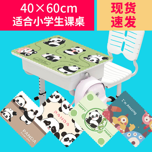 午餐垫小学生吃饭防水隔热