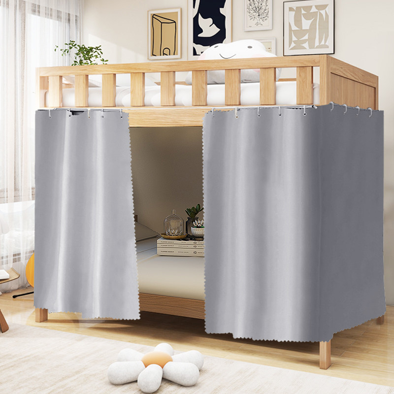 遮光床帘学生宿舍专用上铺下铺寝室窗帘布大学生加厚下桌遮挡帘子,床上用品,床幔,淘宝优惠券,粉丝福利购,淘宝优惠卷