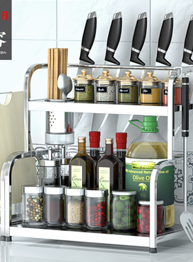 不锈钢厨房调料置物架筷子刀架台面多功能加厚调味厨具收纳架用品