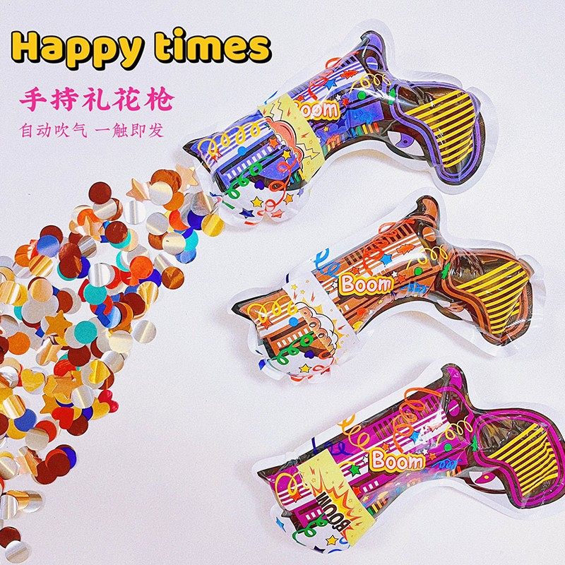 自动充气礼花枪儿童手持烟花枪过年鞭炮气氛道具喷花筒彩带礼炮枪