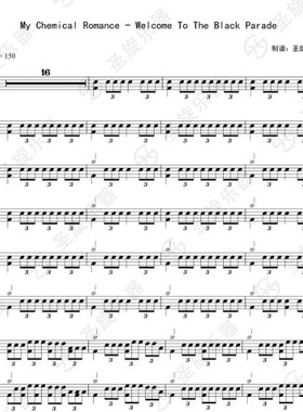 My Chemical Romance - Welcome To The Black Parade鼓谱