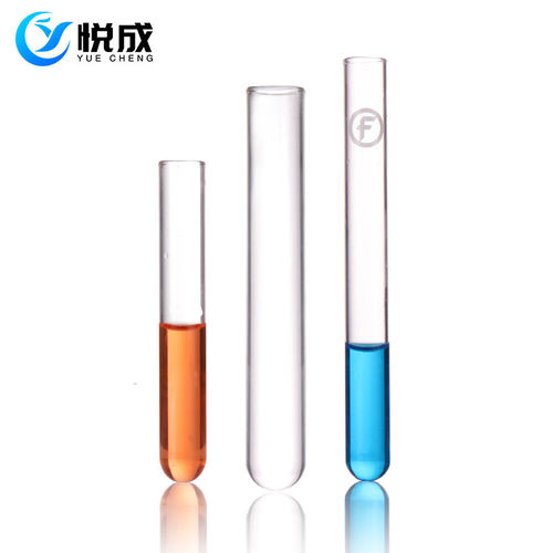 悦成平口耐高温玻璃试管