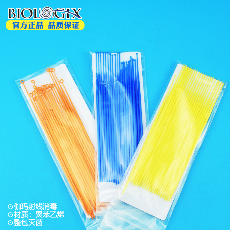 巴罗克biologix  塑料一次性接种环1ul10ul采样棒接种棒接种环