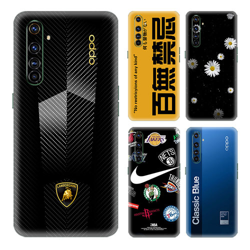 手机贴纸彩膜全身纯色后壳