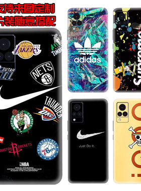 适用vivoy31s手机贴纸y37pro/y36y51y52s全包背贴y500y70Ty93s后盖膜y53s/Y75S后壳彩膜定制y81s磨砂一体膜