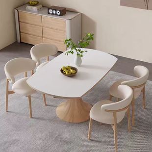 家用小户型奶油风实木岩板餐桌现代简约方圆两用可伸缩饭桌