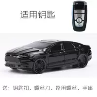 Bảo vệ mẫu xe sáng tạo Ford New Mondeo bộ chìa khóa sắc nét cánh Bo xe da túi chìa khóa chìa khóa vòng chìa khóa - Trường hợp chính ví đựng tiền 