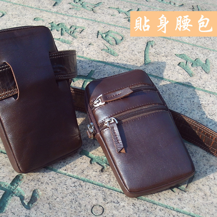 牛皮手機包豎款真皮超薄多功能腰包拉鏈男士穿皮帶休閑運動跑步包在類目 箱包皮具/熱銷女包/男包, 手機包中 - 來自Buy2taobao.com提供專業的淘寶代購服務