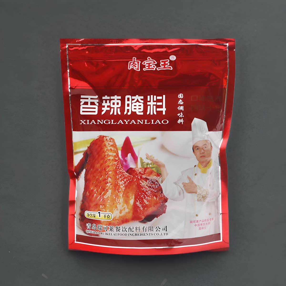 肉宝王香辣炸鸡调味料