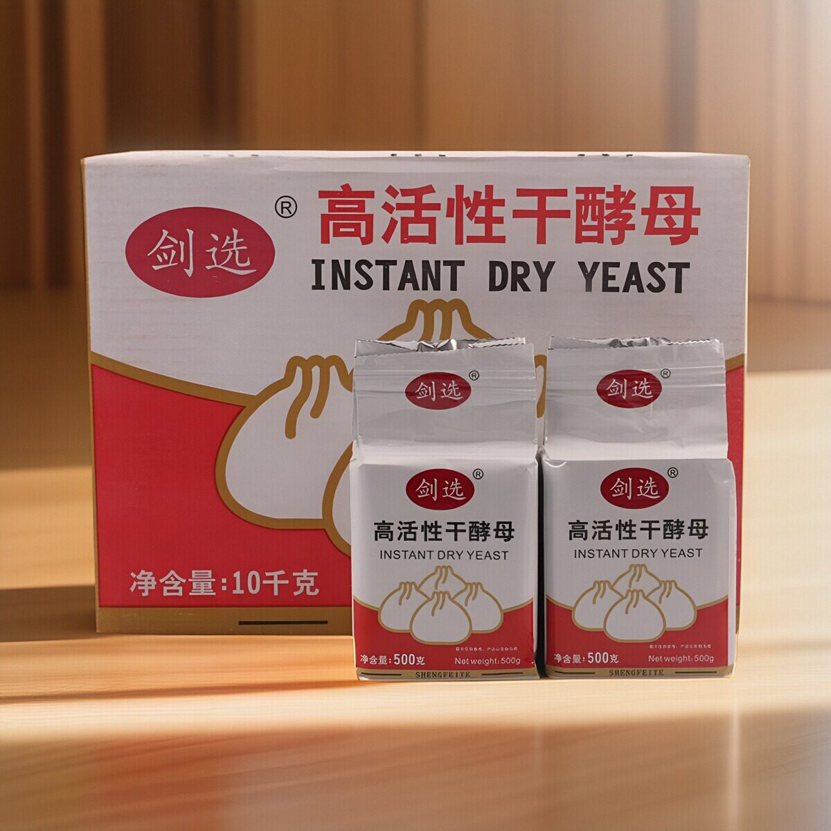 整箱10kg高活性干酵母 酵母粉剑选500gx20袋 发面蓬松商用早餐店