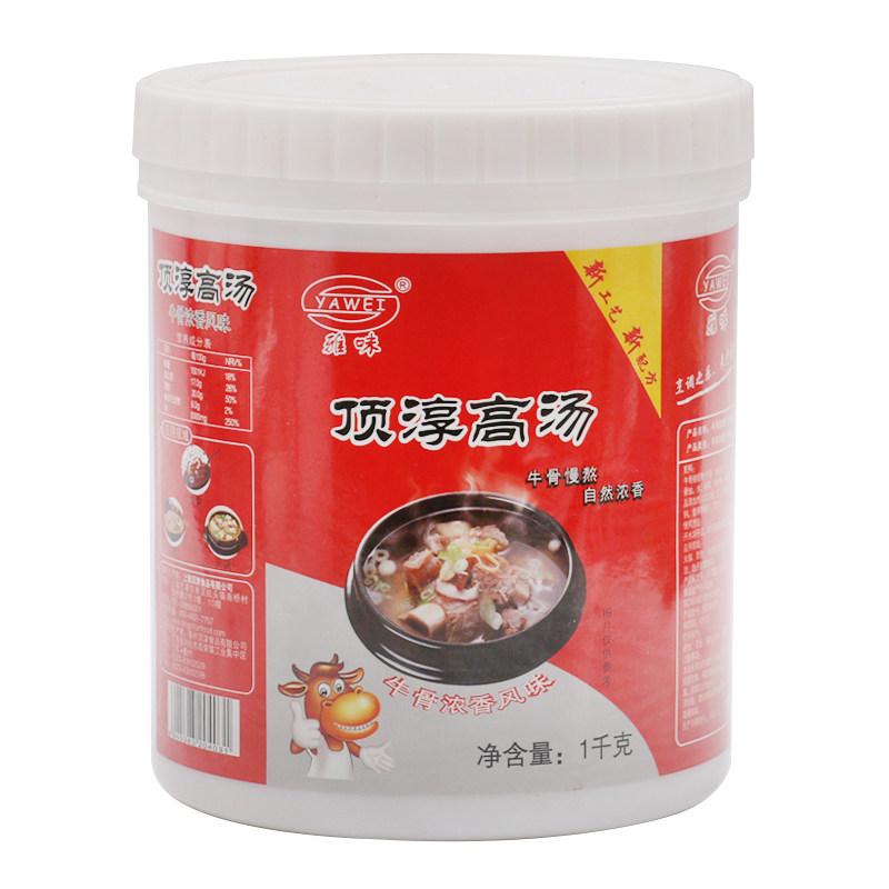 牛骨风味1000g面汤汤底