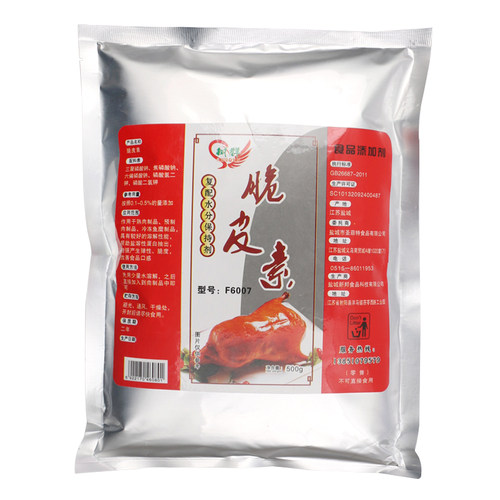 树群烤鸭脆皮素500gF6007 肉制品烤鸭鸡五花肉水分保持剂