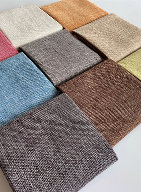纯色布艺桌布棉麻亚麻加厚素色简约餐桌布现代茶几长方形书桌台布