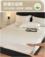 Бенбай [100%Синьцзян Чанге Хлоп обнажен и нежная кожа]