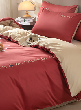 红色喜庆结婚床上用品四件套全棉纯棉轻奢高级感被套床单新婚喜被