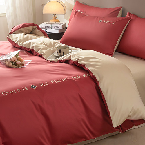 思百舍简约红色结婚四件套用品