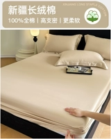 Snow Coffee [100%Синьцзян Длинной бархатный хлопок обнаженной и нежная кожа]