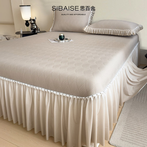 思百舍渐变色床裙款冰豆豆软席