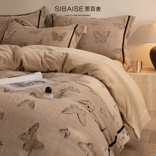 【小红书推荐】蝴蝶兔毛绒四件套