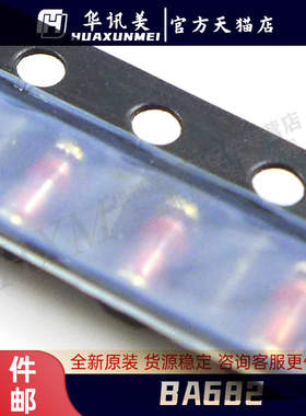 BA682-GS08 贴片SOD80 100mA 35V 进口二极管