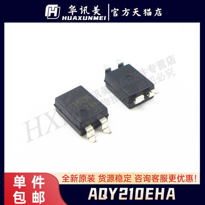 AQY210EHA 210EH 贴片 SOP4 进口光耦固态继电器芯片