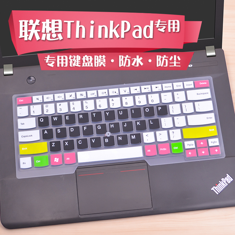 适用于联想ThinkPad笔记本电脑键盘保护膜14寸e470c E431 T440p T430 T470 e480 e445 e450 r480贴膜防尘套罩-封面