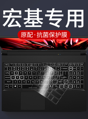适用于宏碁acer暗影骑士键盘膜非凡S3笔记本Swift3掠夺者擎neo电脑S5pro蜂鸟未来vero保护套14plus酷睿Go16