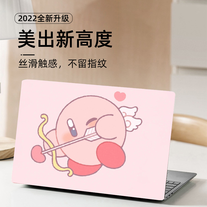 星之卡比系列笔记本电脑保护贴纸