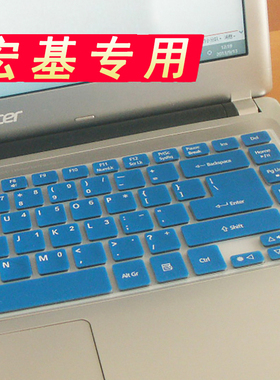 适用于Acer笔记本键盘膜V5-472G V5-473G ms2360 e5-471g r7-572g电脑保护贴膜防尘罩套