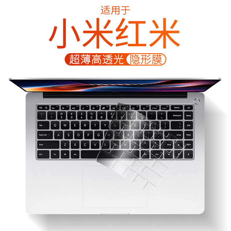 ����С�׺���redmibookpro16 2025����ĤPro14 redmiG��Ϸ��RedmiBook����bookpro�ʼǱ�air13����15E��14Pro 9.8Ԫ