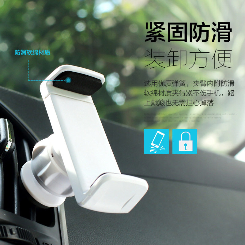 Support téléphone mobile - Ref 1355102 Image 4