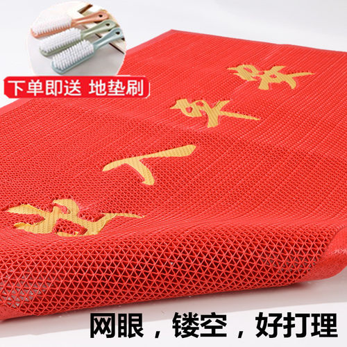 塑料pvc网眼镂空防滑垫