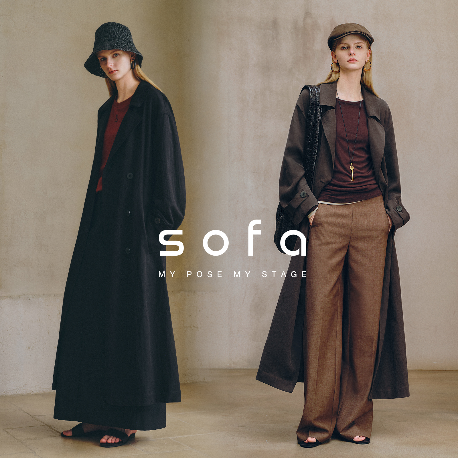 sofa静奢松弛垂感风衣实用必备