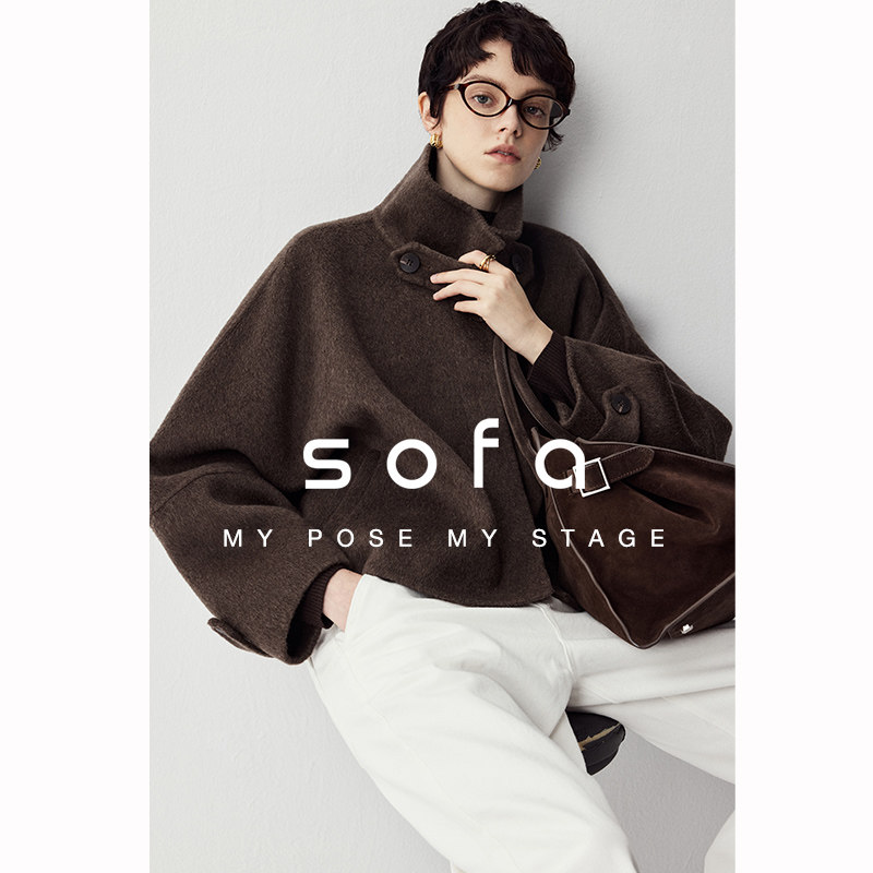 sofa|山羊绒羊毛天丝混纺简约静奢风短款双面呢大衣外套