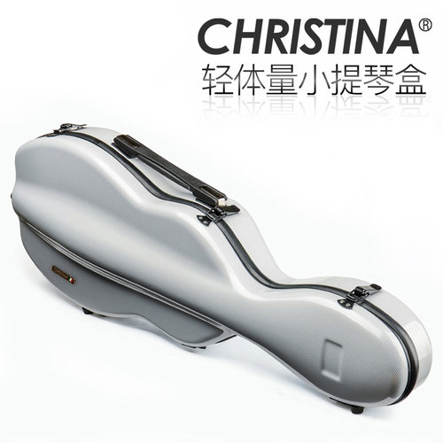 vb53-44白色碳纤维尺寸小提琴