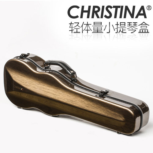 易携带轻便乌金拉丝小提琴琴盒