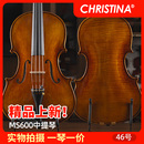 演奏级别 实木专业演奏独板 中提琴 MS600纯手工 克莉丝蒂娜