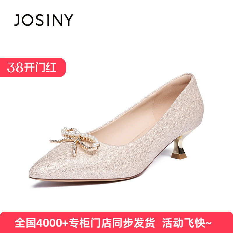 卓诗尼法式尖头高跟鞋女2025秋冬季新款不累脚配裙子细跟婚鞋新娘