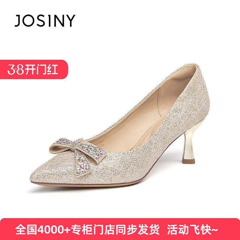 卓诗尼2025年秋冬季新款高跟鞋女鞋细跟婚鞋新娘鞋法式绝美小香风