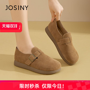 卓诗尼女2025秋冬新款复古一脚蹬外穿懒人平底博肯鞋